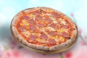 Pizza jambon fromage
